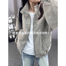 美式扎染pu皮衣短款外套男秋冬季立领棒球棉服设计感小众工装夹克，男装夹克，星座506A