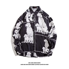 长袖衬衫男港风日系韩版潮流帅气衬衣CY2204P28，男装衬衫，星座1116-2