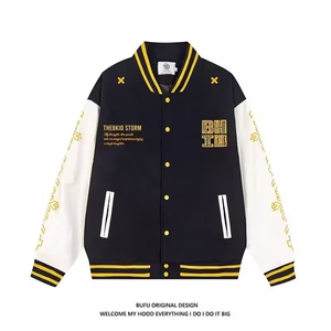 刺绣撞色棒球服外套男2025新款秋情侣小众潮牌夹克上衣HHL6 P63图片