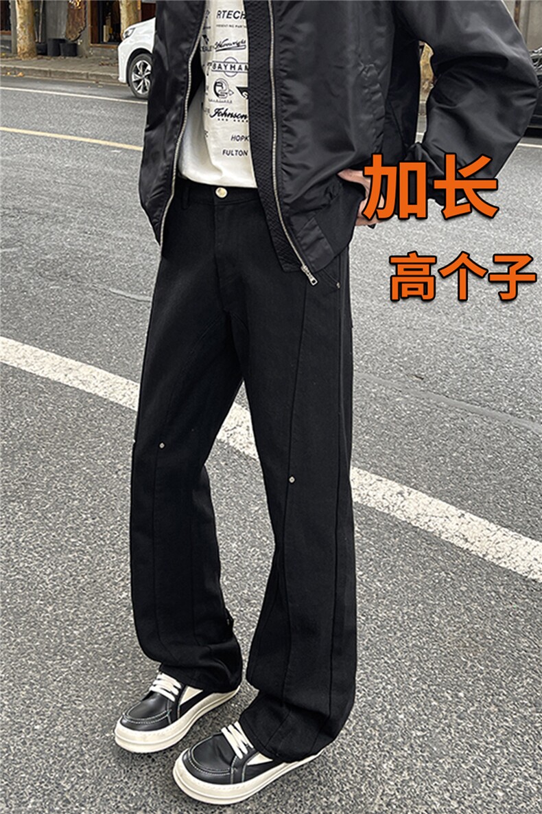 春季高个子加长牛仔裤男微喇美式188cm115直筒阔腿休闲裤KZ027P65,男装牛仔裤,电商B312