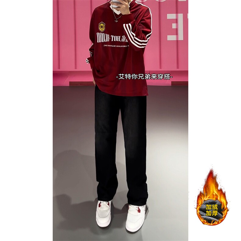 B221美式ins高街修身微喇牛仔裤LK22087-特P36控68加绒特P46控88,男装牛仔裤,电商B221