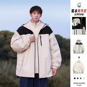 新款港风三合一多口袋宽松时尚港风连帽棉袄外套MY9306 P-130图片