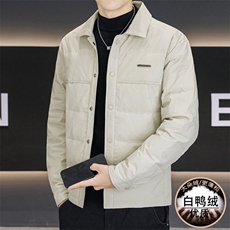 咖啡色衬衫翻领男士羽绒服2025冬季新款轻薄保暖防寒休闲百搭外套，男装衬衫，星座914