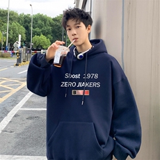 藏青色