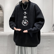 黑色