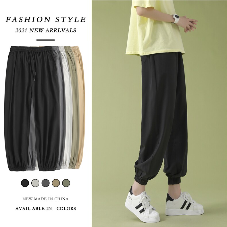 2023新款潮流休闲裤女百搭青年束脚运动裤2027-特批20，女装休闲裤，星座718-1