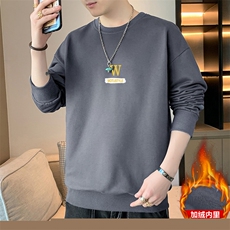 灰色