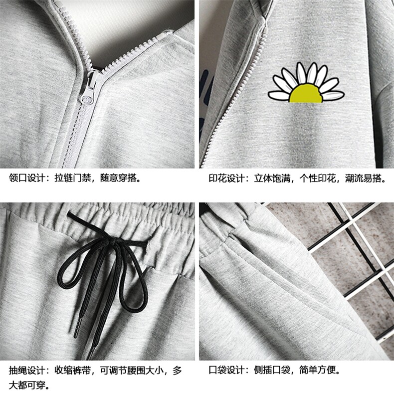 TK6089-P85开衫连帽卫衣套装男运动套装两件套网格挂拍,男装休闲套装,电商A040A