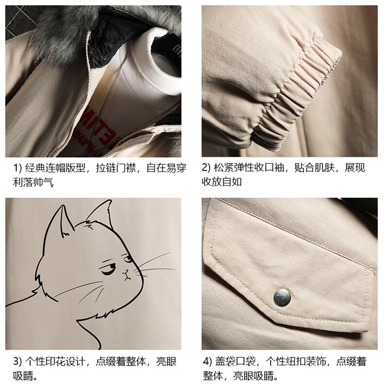 MM48149-P130冬季大毛领棉衣男士大码加厚棉袄男棉服网格,男装棉衣,电商A040A