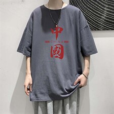 灰色