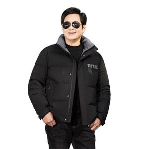 冬装短款羽绒服男装时尚休闲男士保暖加厚宽松立领中年爸爸面包装图片