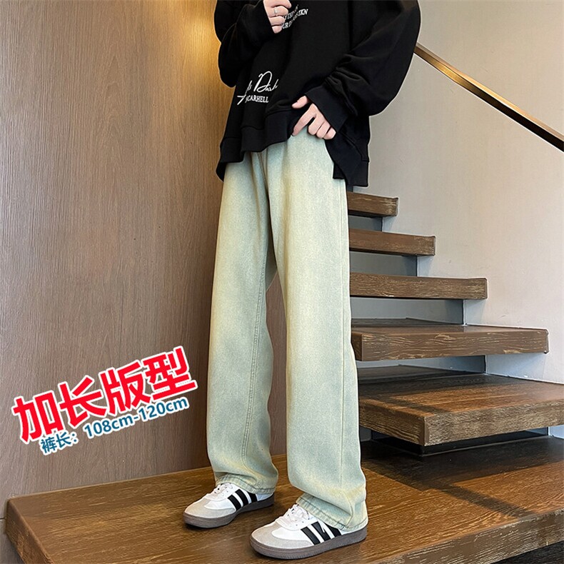 加长版裤子男高个子水洗微喇牛仔裤185cm110直筒KZ008P60加绒70图片