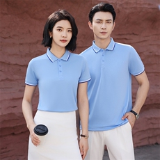 夏季商务团服定制LOGO冰丝180克POLO衫男女同款工作服S2358P18.5，男装Polo衫，星座1602B（原101B-1）