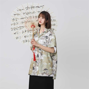 控价59扎染花衬衫水墨印花风衬衫多色宽松短袖衬衫CS891P35图片