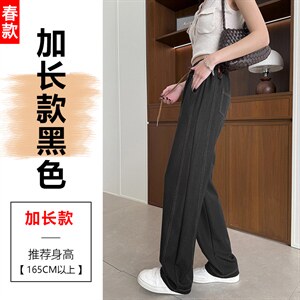 春款-蓝色常规款