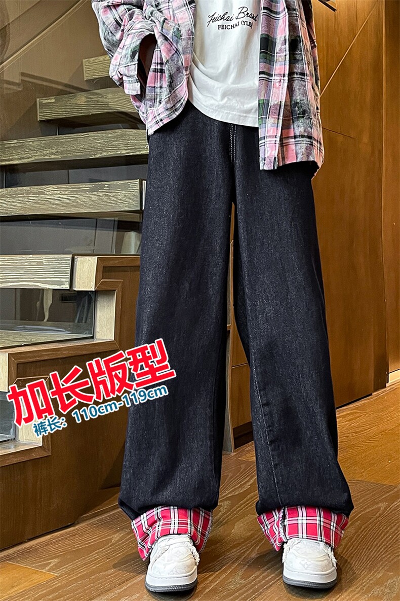 加长版裤子男高个子拼接卷边格子188cm110牛仔裤KZ011P65加绒75,男装牛仔裤,电商B312