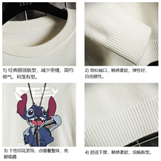 M67038-P45加绒款-P65圆领毛衣男大码针织衫男毛线衣线衫网格，男装针织衫/毛衣，电商A040A