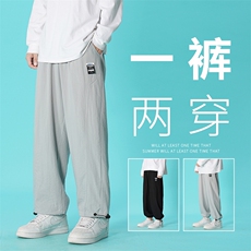 港风夏季男士新款休闲抽绳长裤潮流宽松直筒束脚DK7307-P40控68，男装休闲裤，星座717