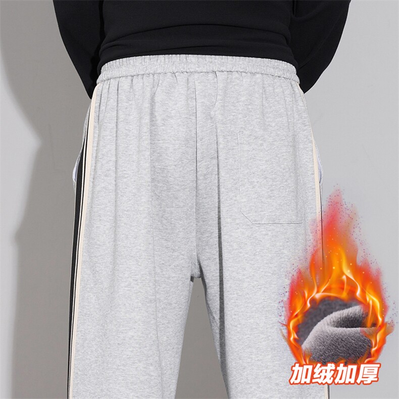 休闲裤男秋冬宽松直筒裤加绒加厚条纹阔腿长裤子D015-P45加绒P50,男装卫衣,星座509