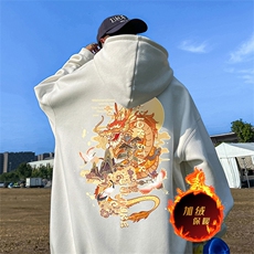 白色（加绒版）