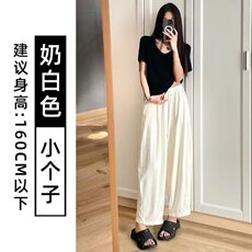 奶奶萝卜裤女夏2025新款哈伦气球防晒山本休闲裤子小众设计感长裤，女装休闲裤，星座1210-1
