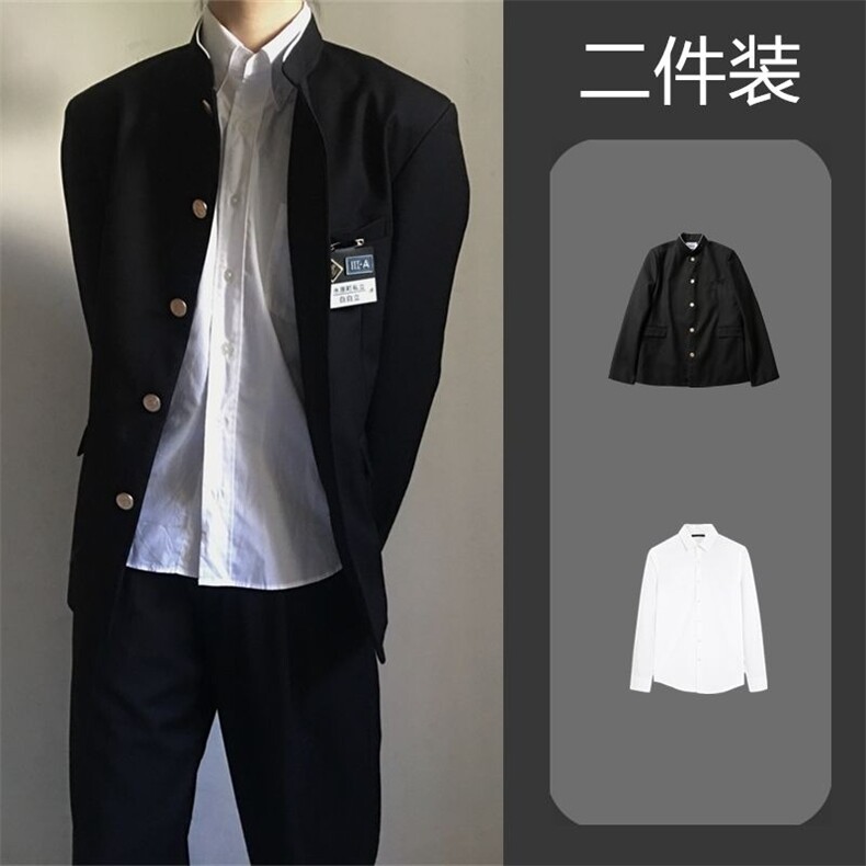 学院风西装外套男ins潮牌痞帅设计感中山装高级感日系复古制服,男装西服套装,星座601-1