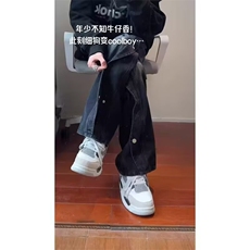 美式高街复古牛仔裤男款直筒痞帅高级感微喇弯刀长裤WL7855-P49，男装牛仔裤，星座1008