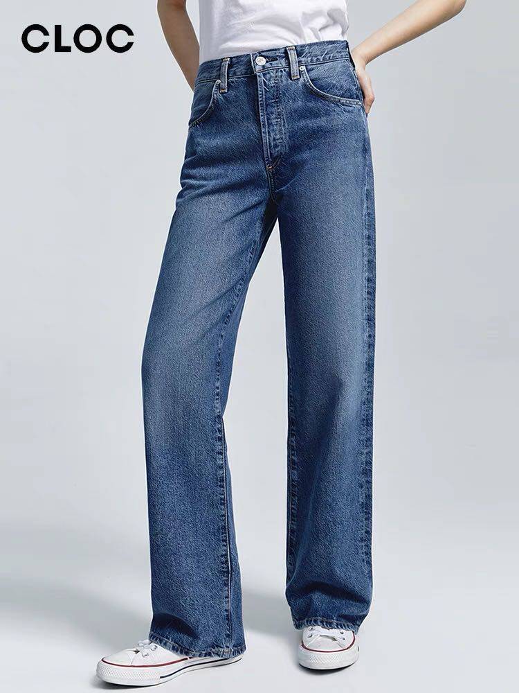 2025年秋季明星款高腰宽松直筒拖地全长裤牛仔裤女时尚百搭，女装牛仔裤，泰合衣坊