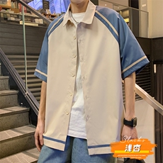 2025夏季新款t恤短袖男宽松潮流港风衬衫半袖时尚百搭cs3506-p45，男装T恤，星座717