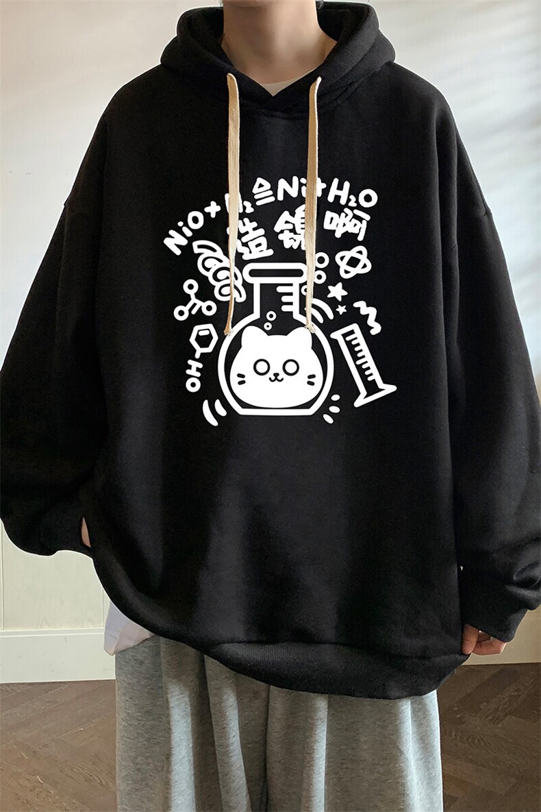 连帽卫衣男大码胖子帽衫大号运动服WY2421-P35,男装卫衣,电商A040