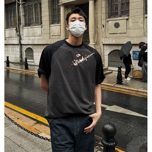 抖音得物高品质二开240克宽松纯棉美式潮牌插肩袖拼接短袖T恤图片