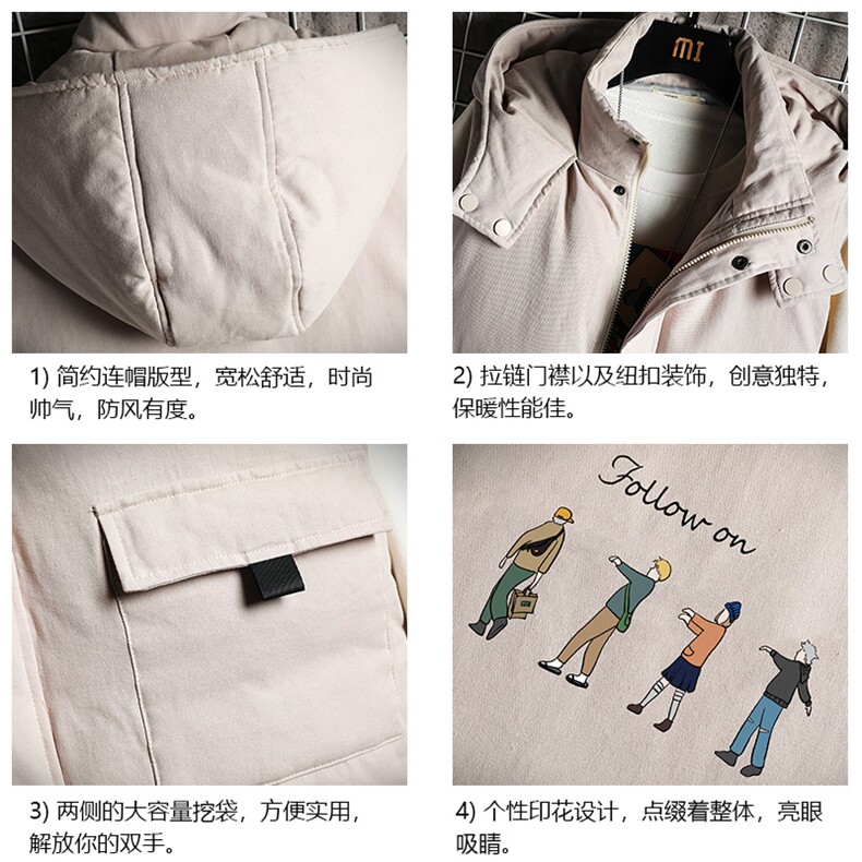 MJ47043-P80棉马甲男士大码加厚棉背心男坎肩男网格,男装背心/马甲,电商A040A