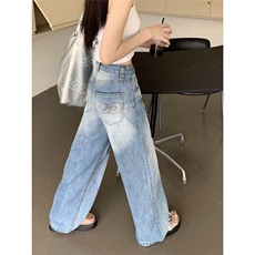 美式复古水洗牛仔裤大码女夏季新款宽松高腰显瘦拖地直筒阔腿长裤，男装牛仔裤，星座1210-1