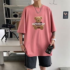 藕粉色