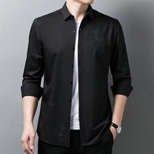 春秋季长袖纯色商务衬衫男休闲潮流百搭中青年男衬衣XY2230-P68，男装衬衫，星座1105-3