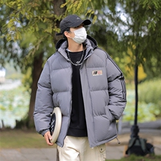 灰色