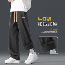 休闲裤男新款宽松抽绳加绒长裤子男阔腿直筒牛仔裤JRK825-特批-47，男装休闲裤，星座718-1