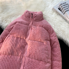 粉红色