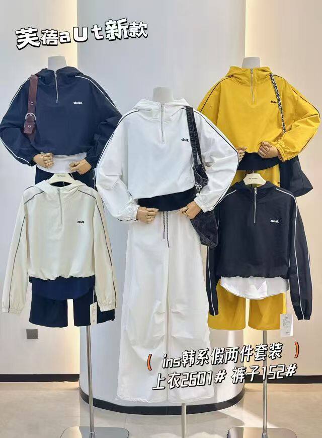 2025百搭韩系假两件连帽卫衣,女装卫衣/绒衫,湘姗