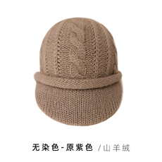 原紫色