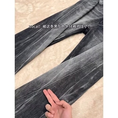 美式复古微喇叭牛仔裤男春季新款宽松阔腿拖地裤1008-LG2011-P48，男装牛仔裤，星座1008