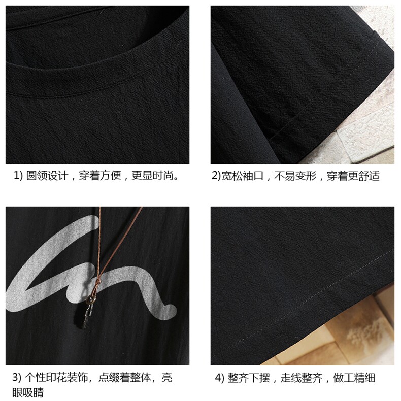 亚麻短袖t恤男大码五分袖男宽松七分袖砖墙挂拍YT26280-P30,男装T恤,电商A040A