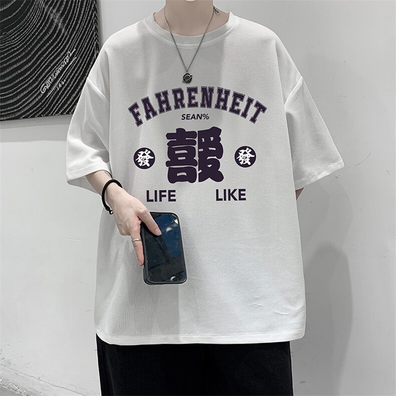 HT73256-P22 华夫格t恤男短袖男大码五分袖 大皂风图片