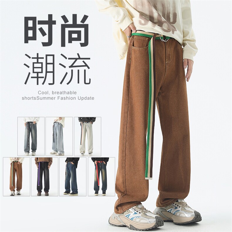 美式高街复古百搭直筒长裤A158-NZK802-P35特价图片