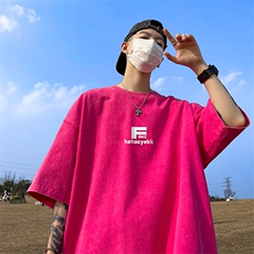 水洗玫红