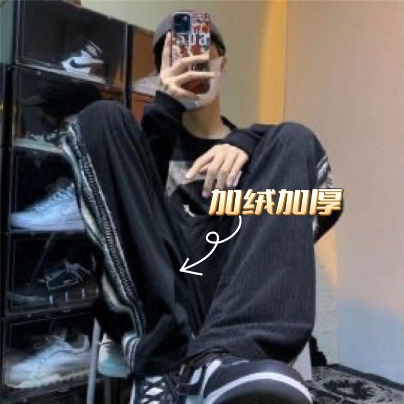 美式高街欧棉绒加绒加厚直筒休闲运动裤货号K682P60加绒P75控价98,男装休闲裤,电商A063