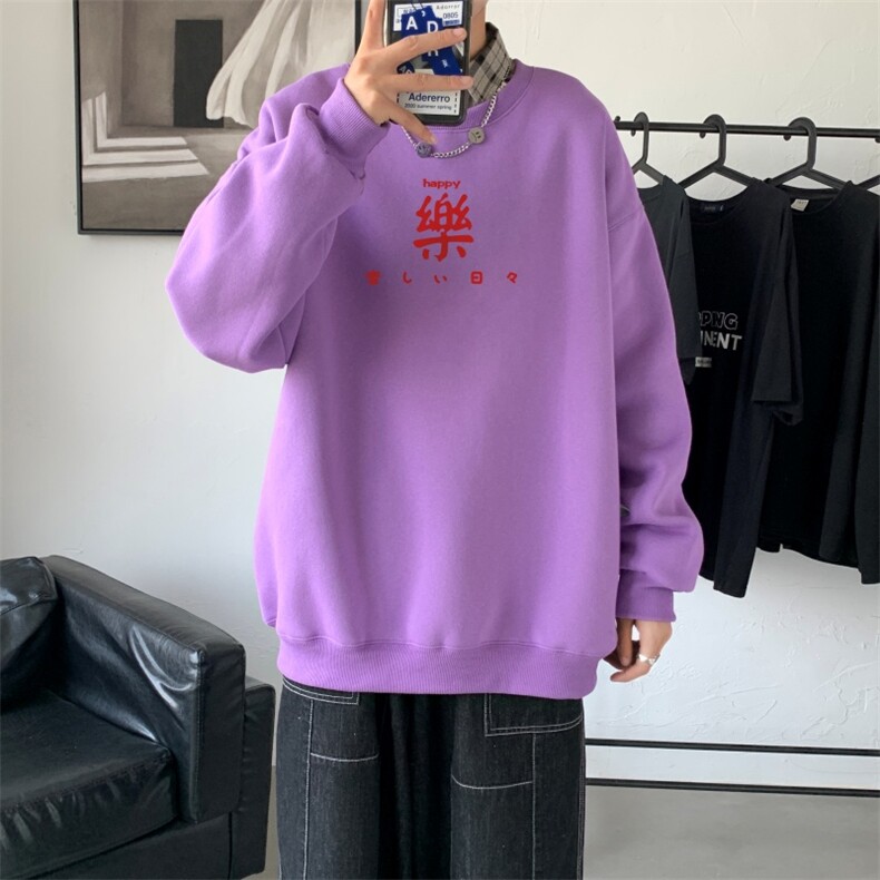 Y2299P38秋冬圆领潮牌印花上衣打底衫直筒长袖卫衣港风,男装卫衣,星座510A-1