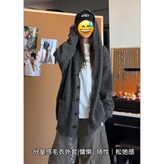 深灰色