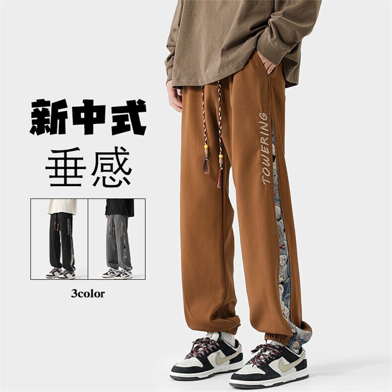特批P30无差价2025春季刺绣拼接束脚长裤男宽松大码休闲卫裤K1135，男装休闲裤，电商A001