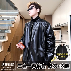 三合一两件套冬季加厚皮棉衣男士棉袄立领外套A266-PYT0051-P120，男装棉衣，电商A266